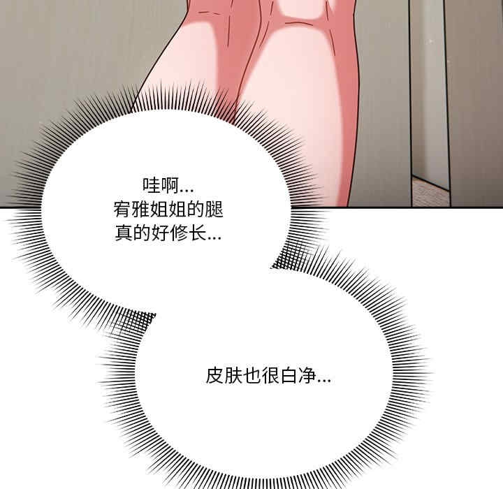 103.jpg