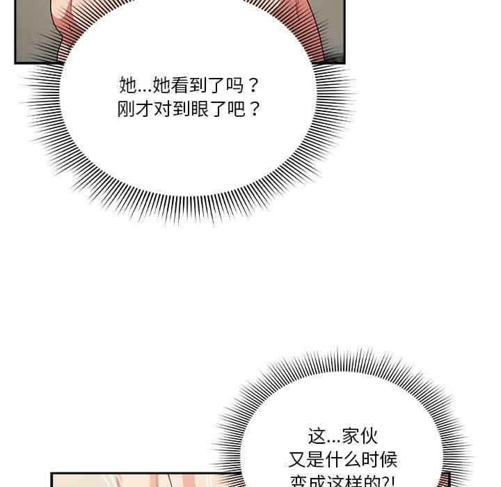 108.jpg