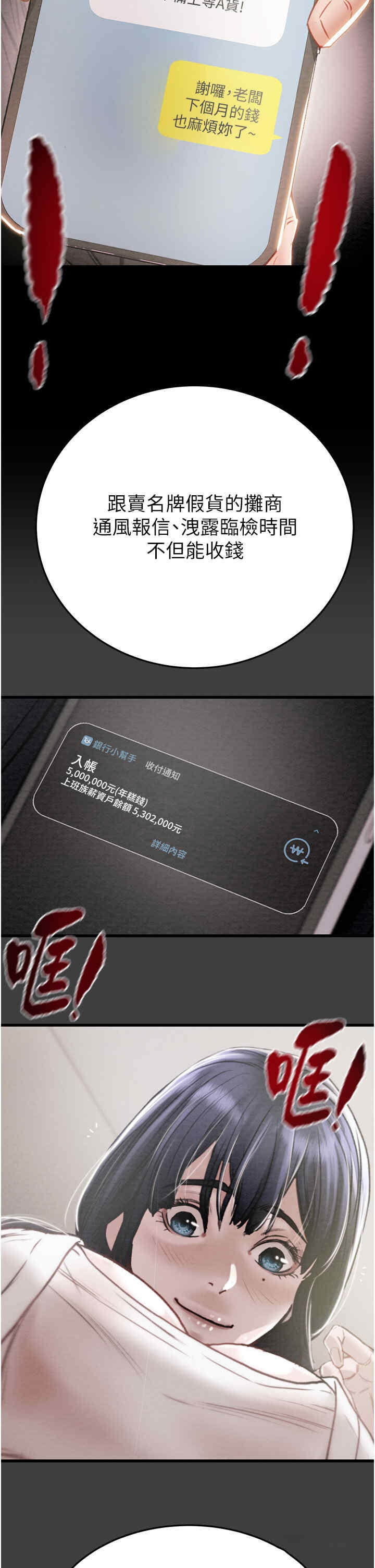 71.jpg