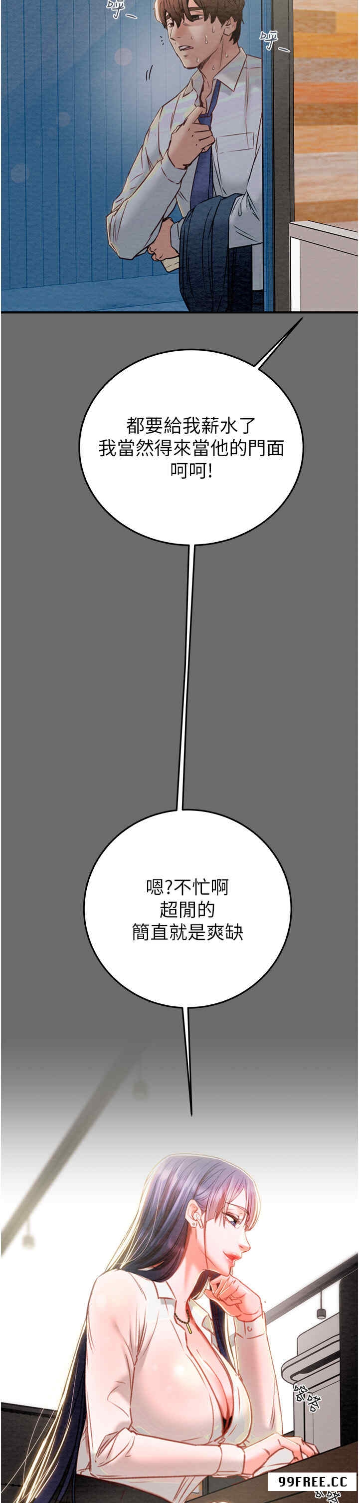 44.jpg