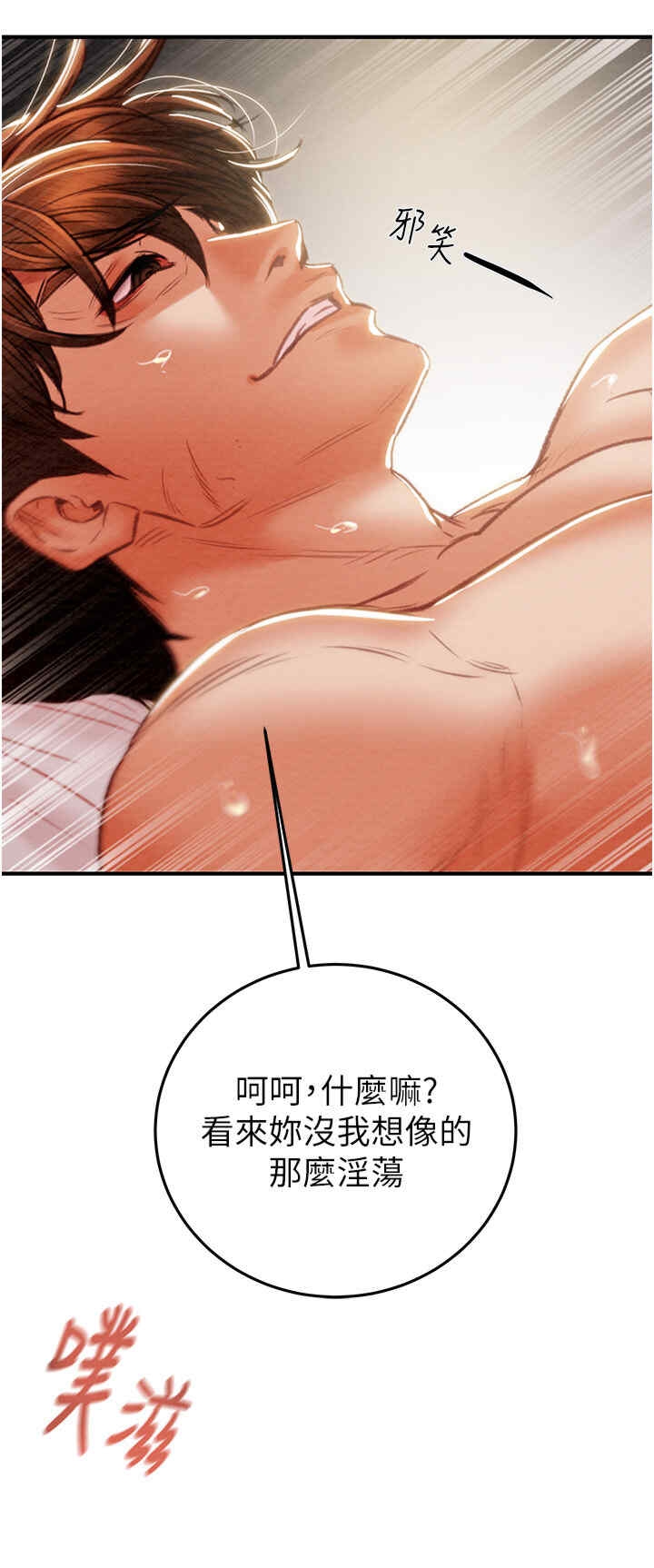 29.jpg