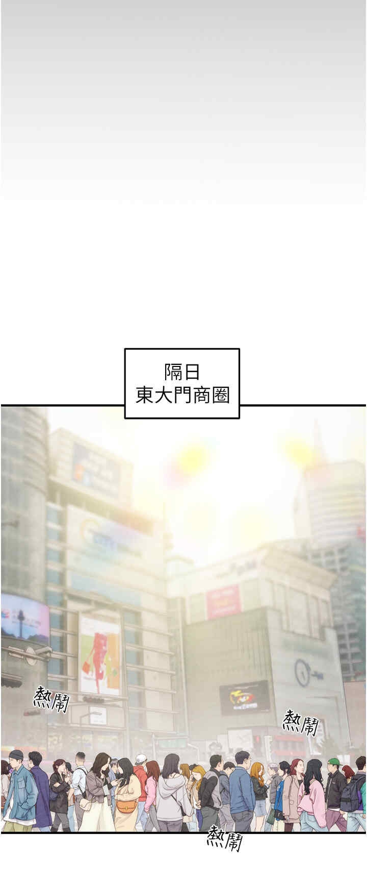 86.jpg
