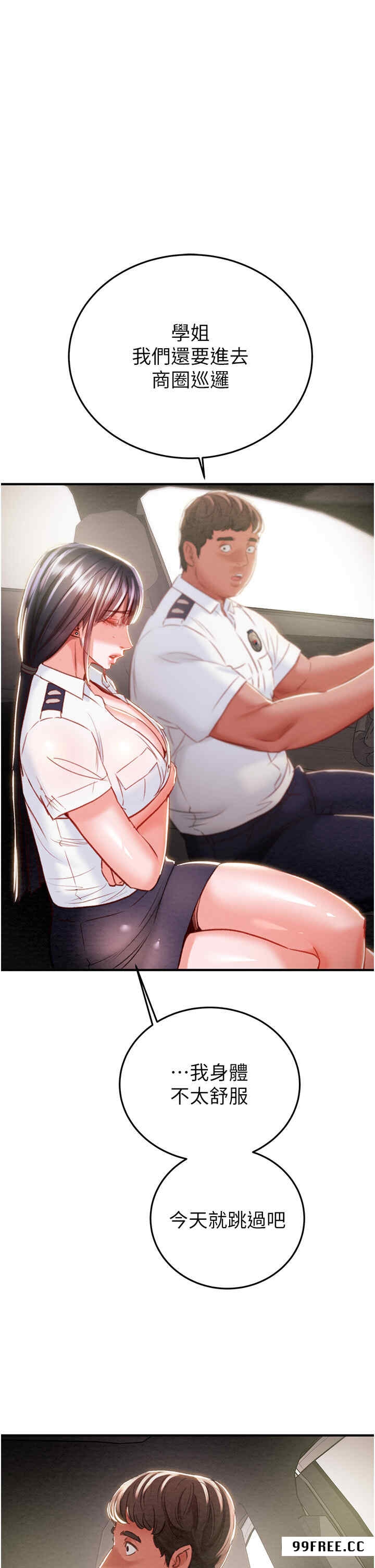 88.jpg