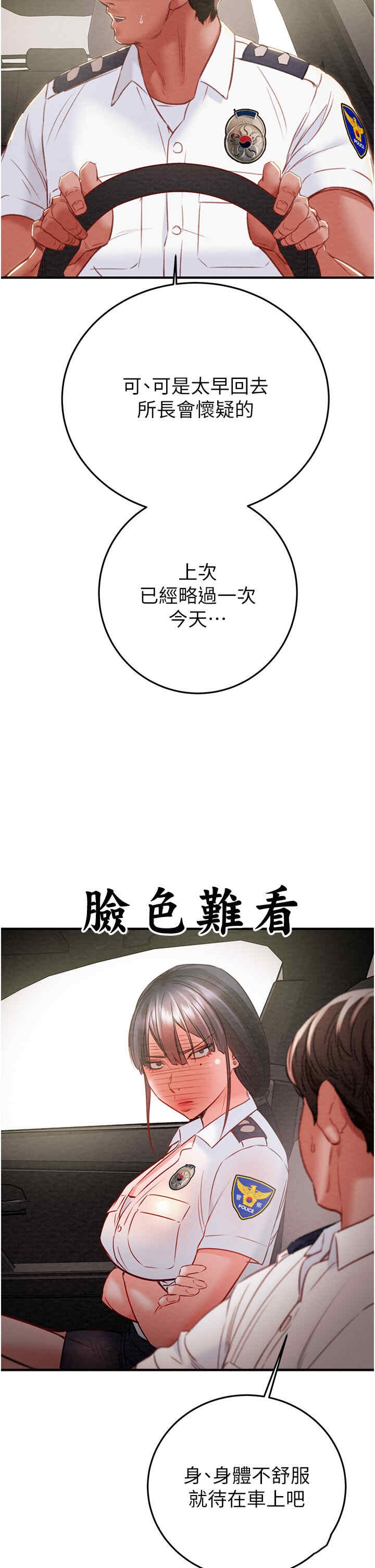 90.jpg