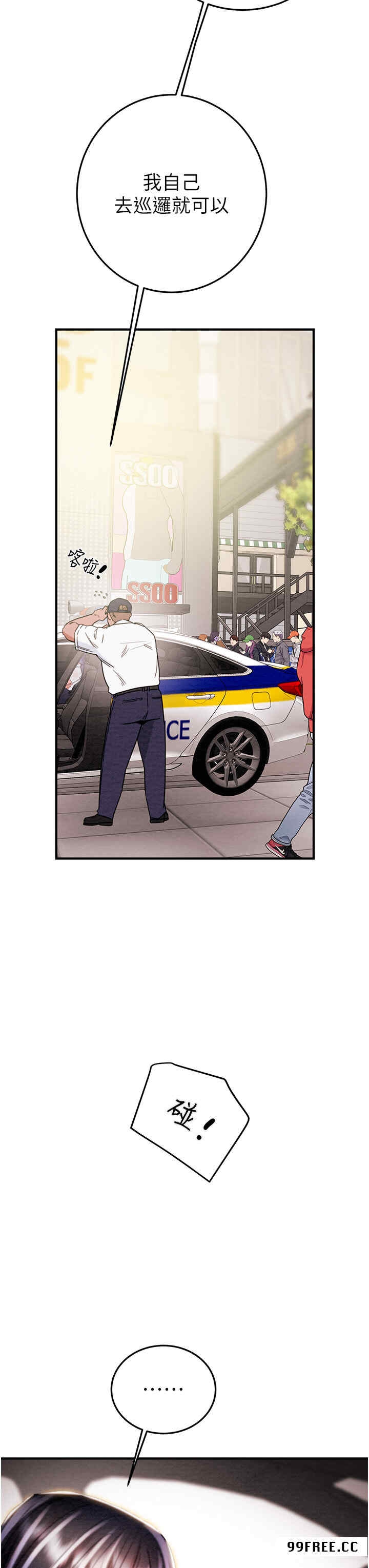 92.jpg