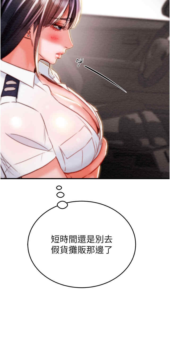 94.jpg
