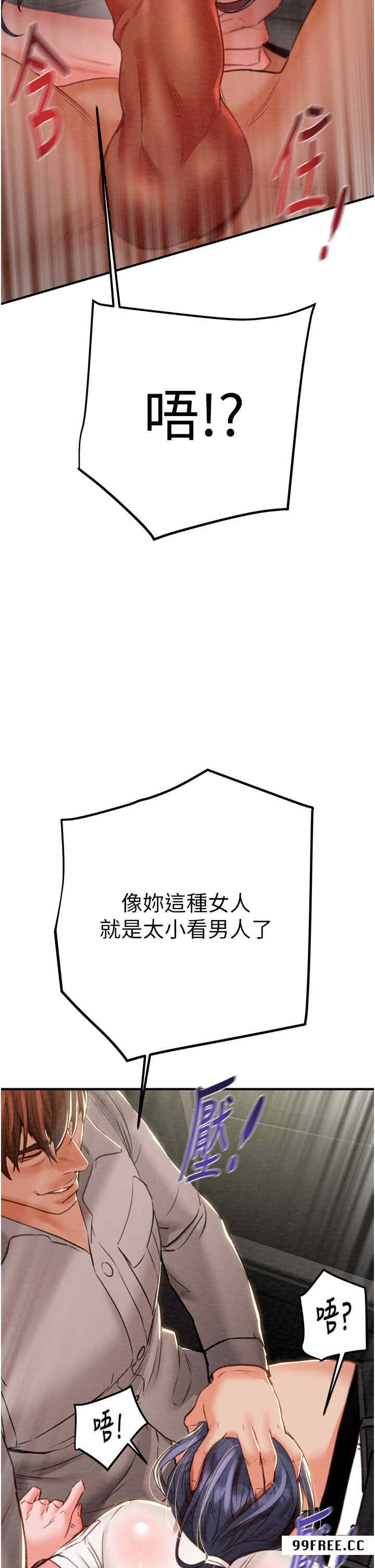 54.jpg