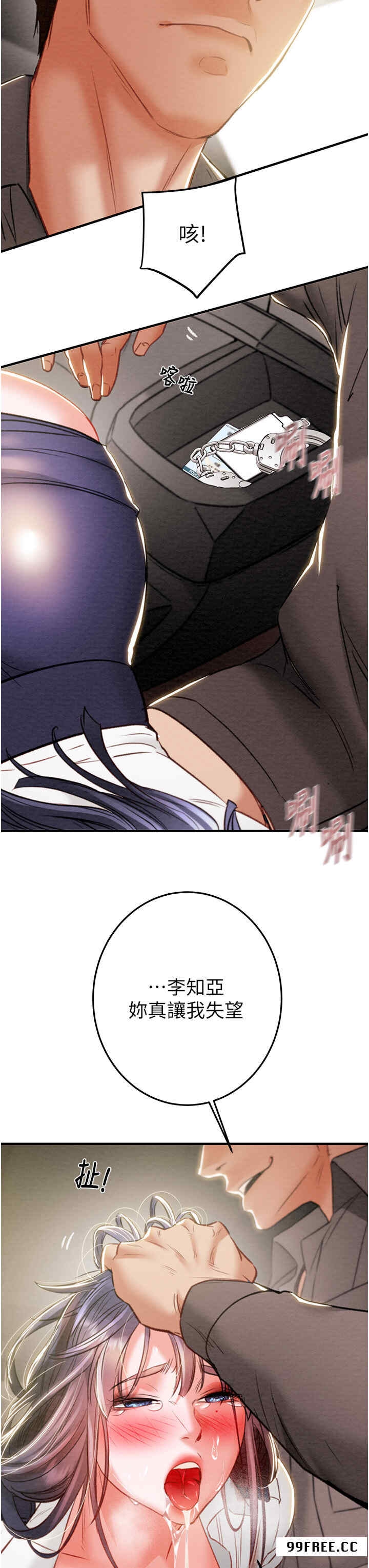 63.jpg