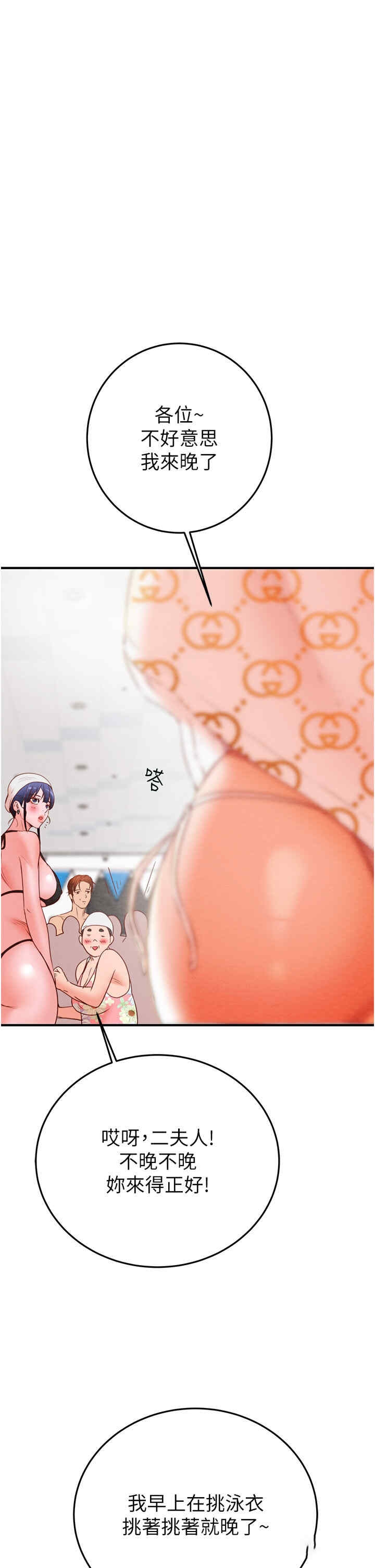 68.jpg