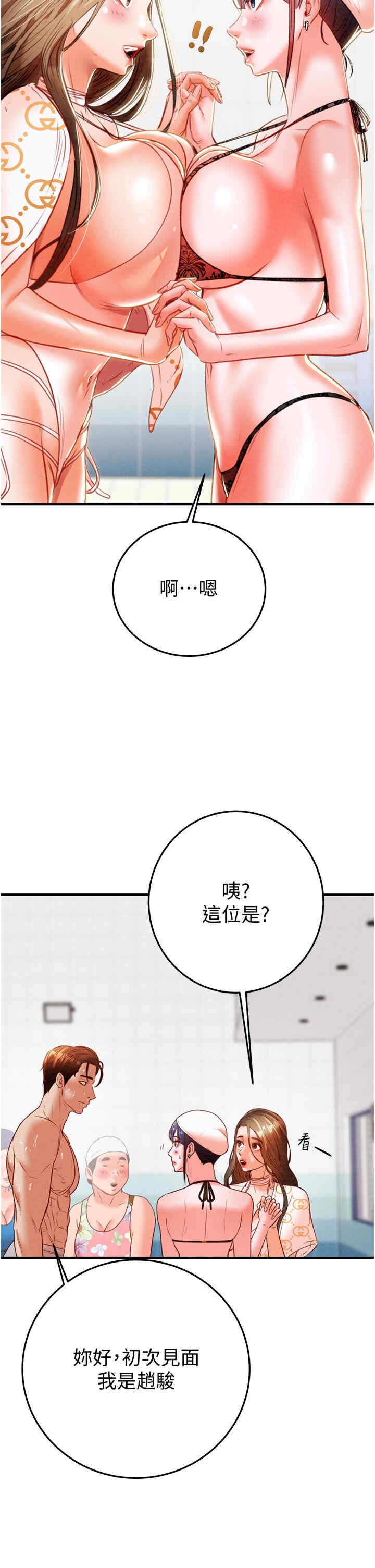 76.jpg