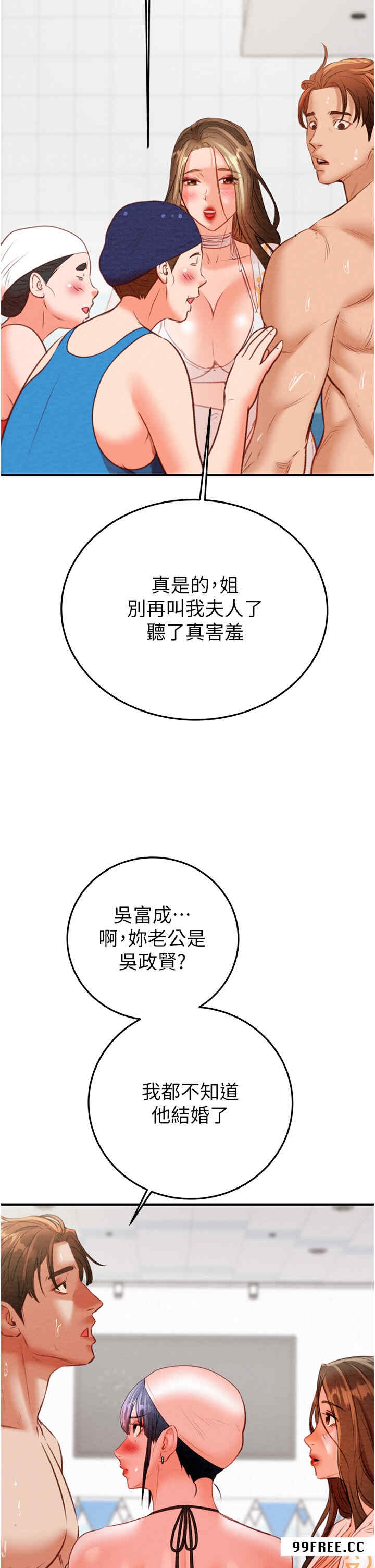 84.jpg