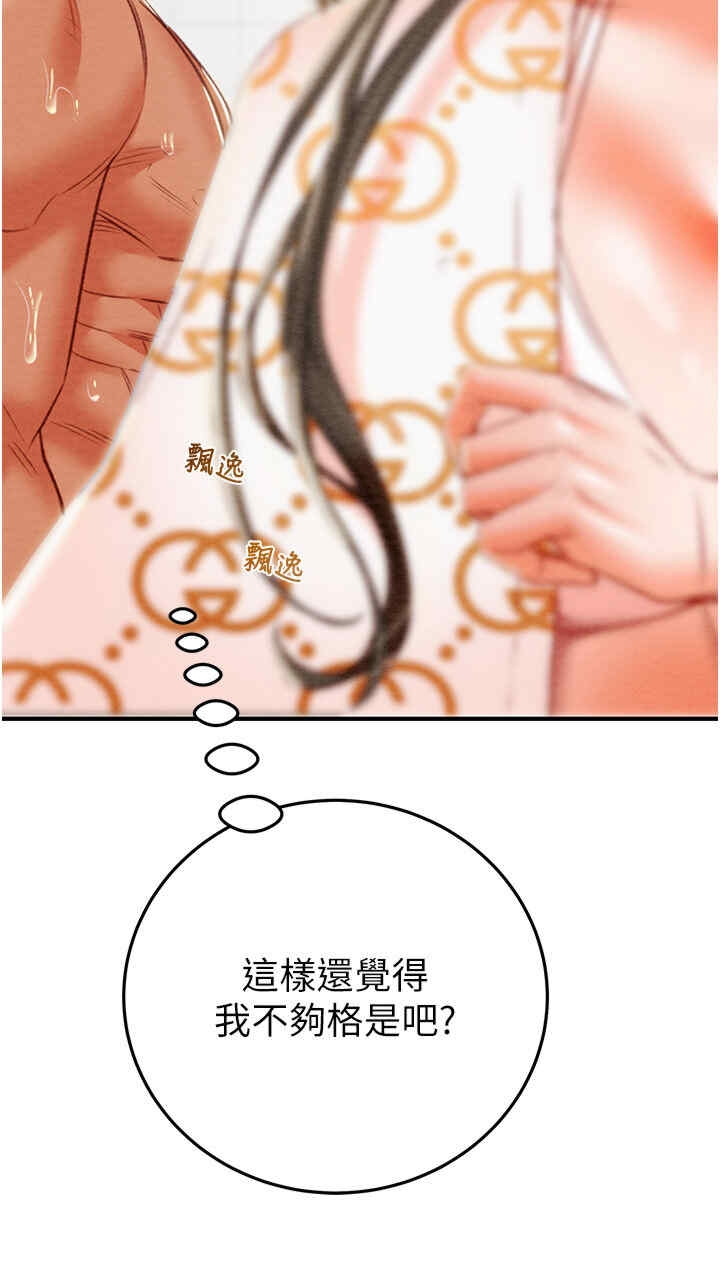 96.jpg