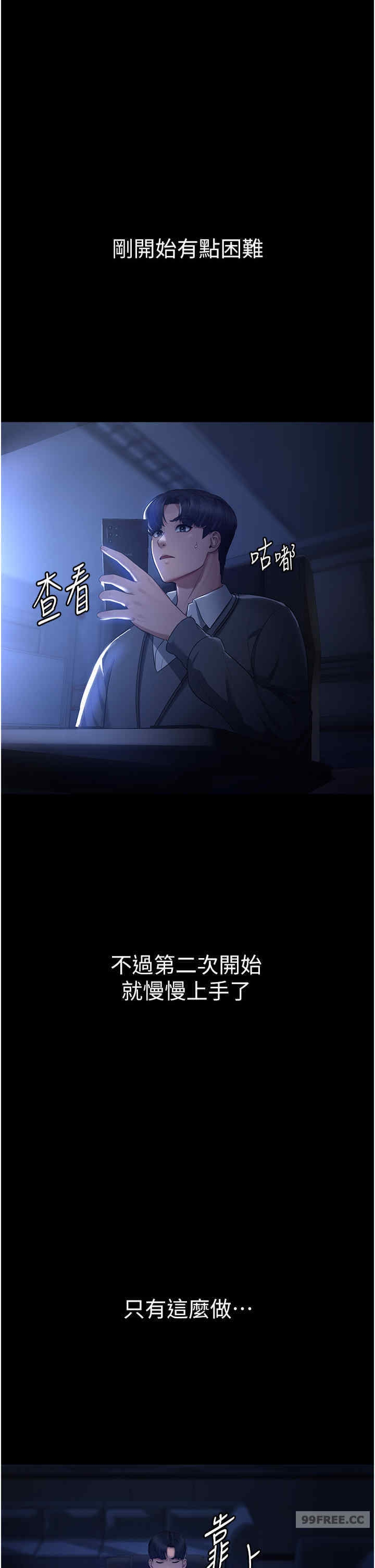 48.jpg