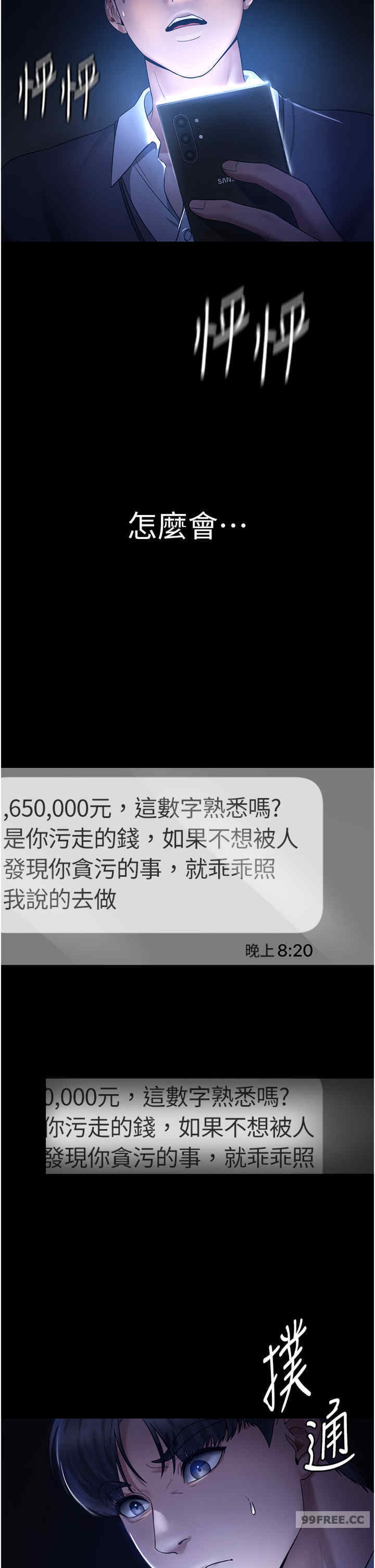 53.jpg