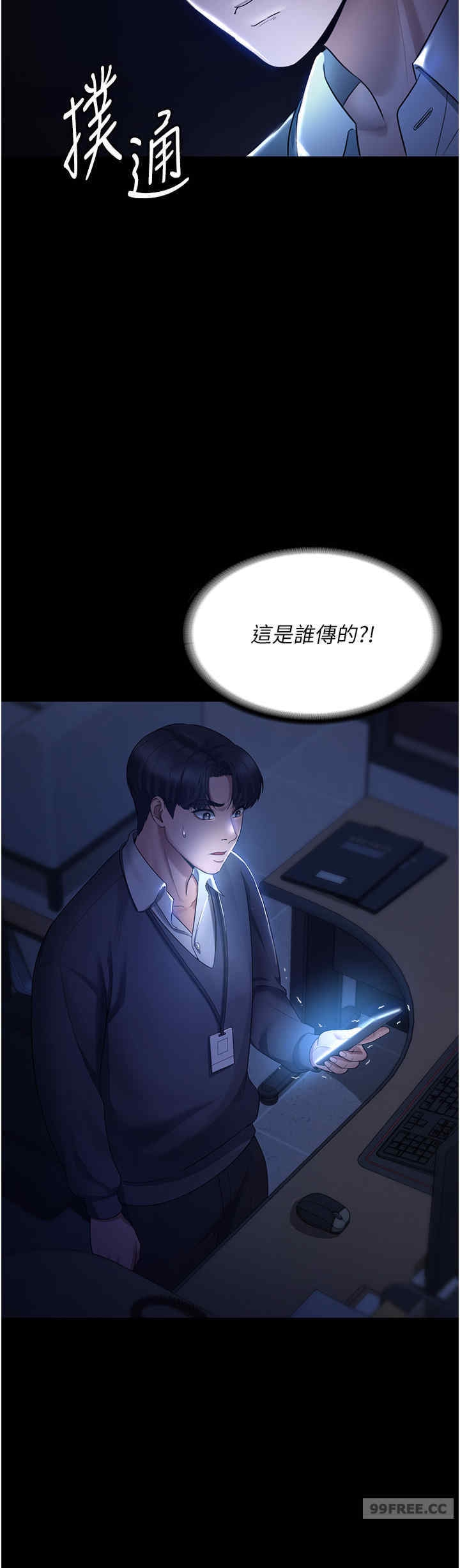 54.jpg