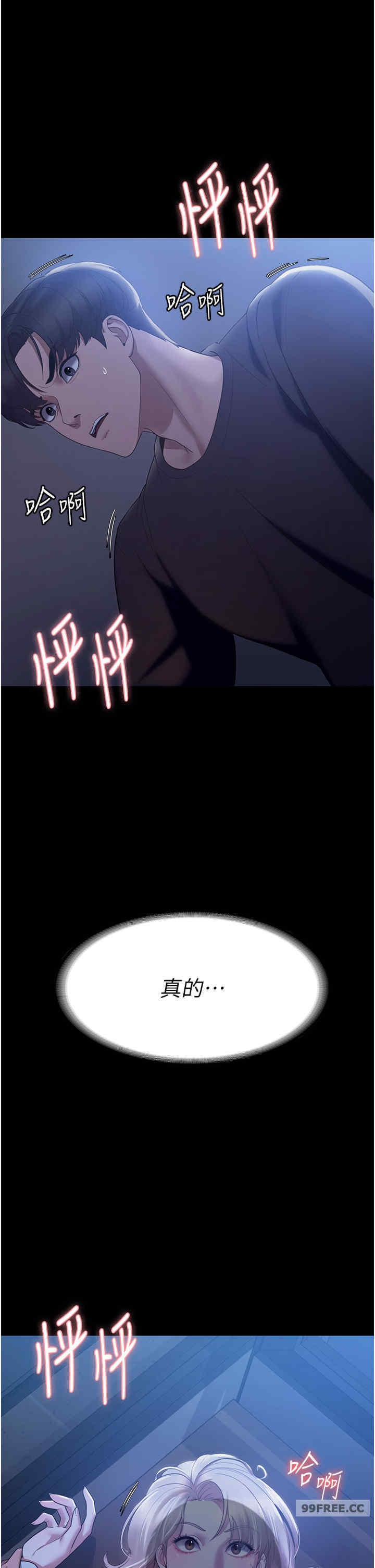 47.jpg