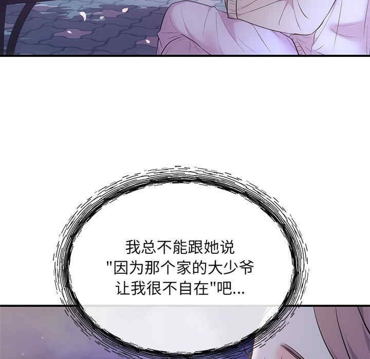70.jpg