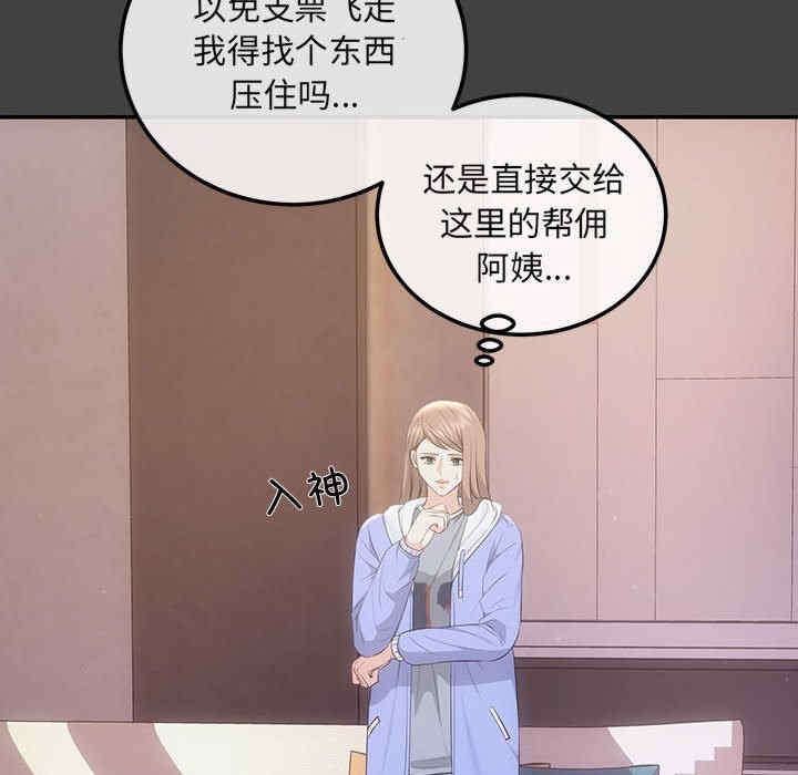 85.jpg