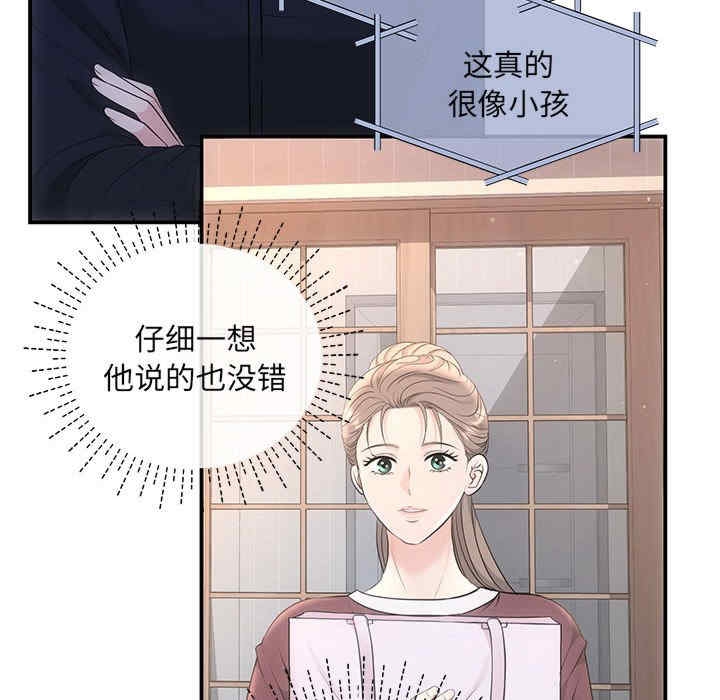 68.jpg