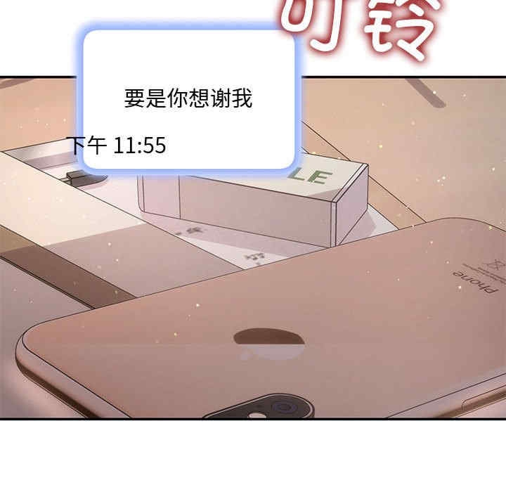 76.jpg