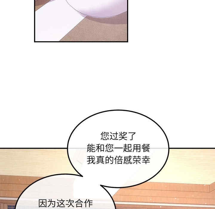 86.jpg