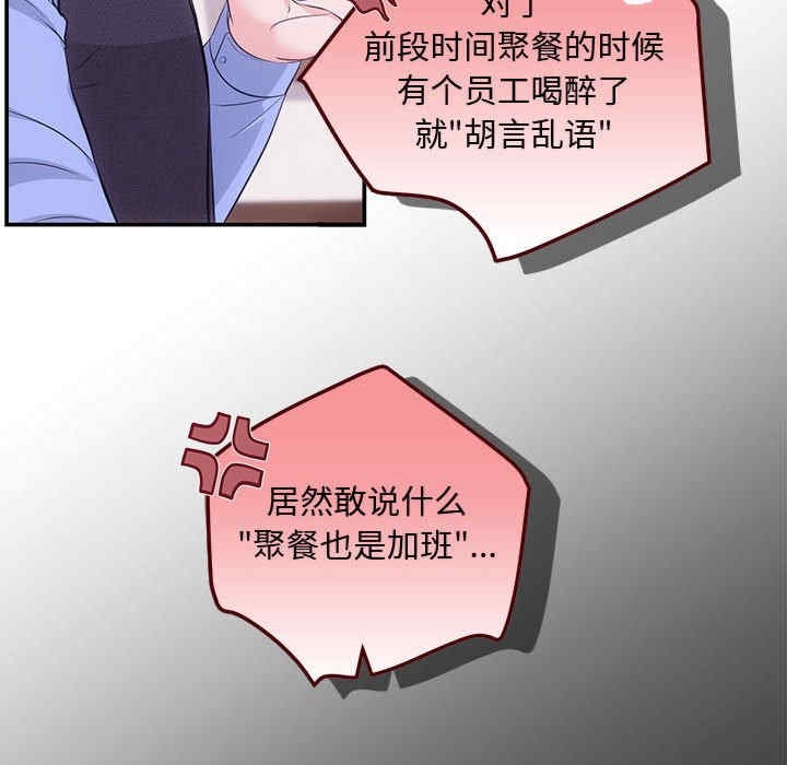 99.jpg