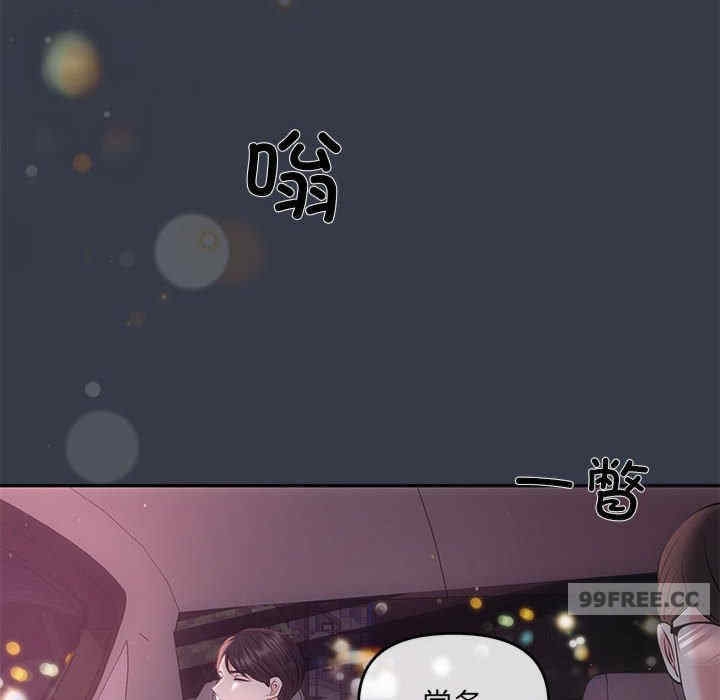109.jpg