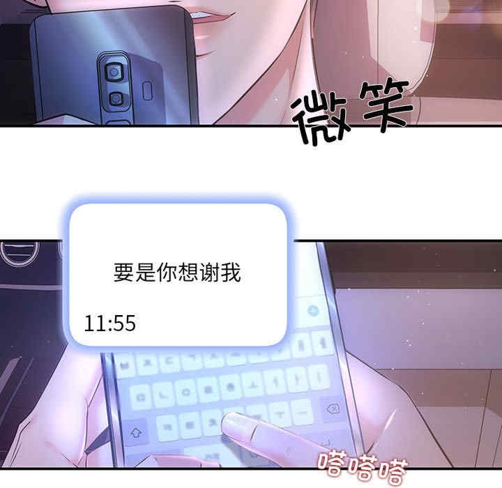 119.jpg
